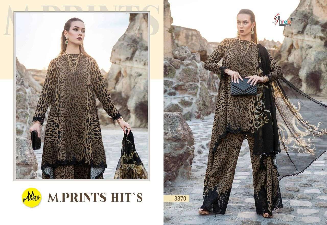 Shree M Print Hits Cotton Dupatta Salwar Kameez Wholesale catalog