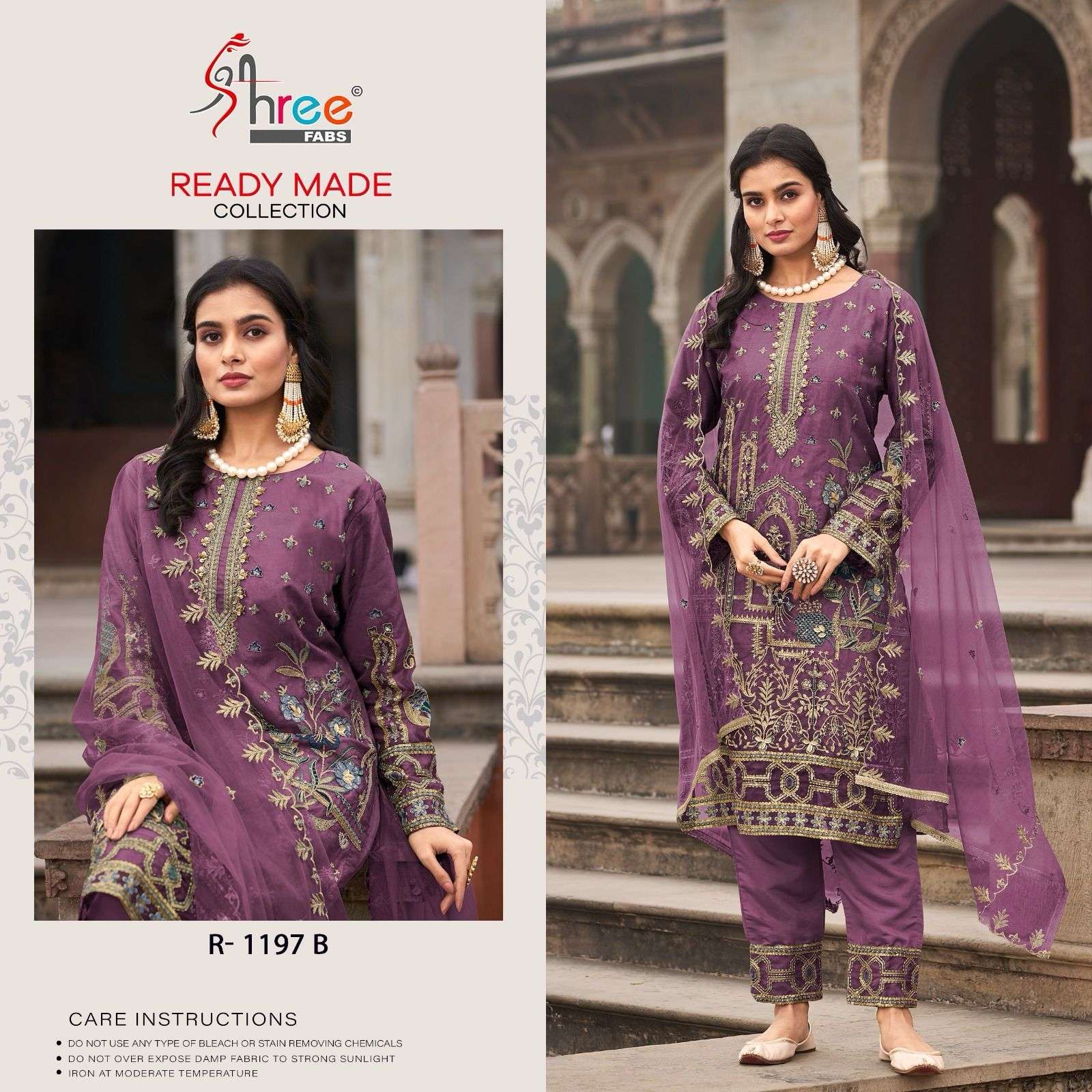 Shree R 1197 Readymade Designer Pakistani Suits Wholesale catalog