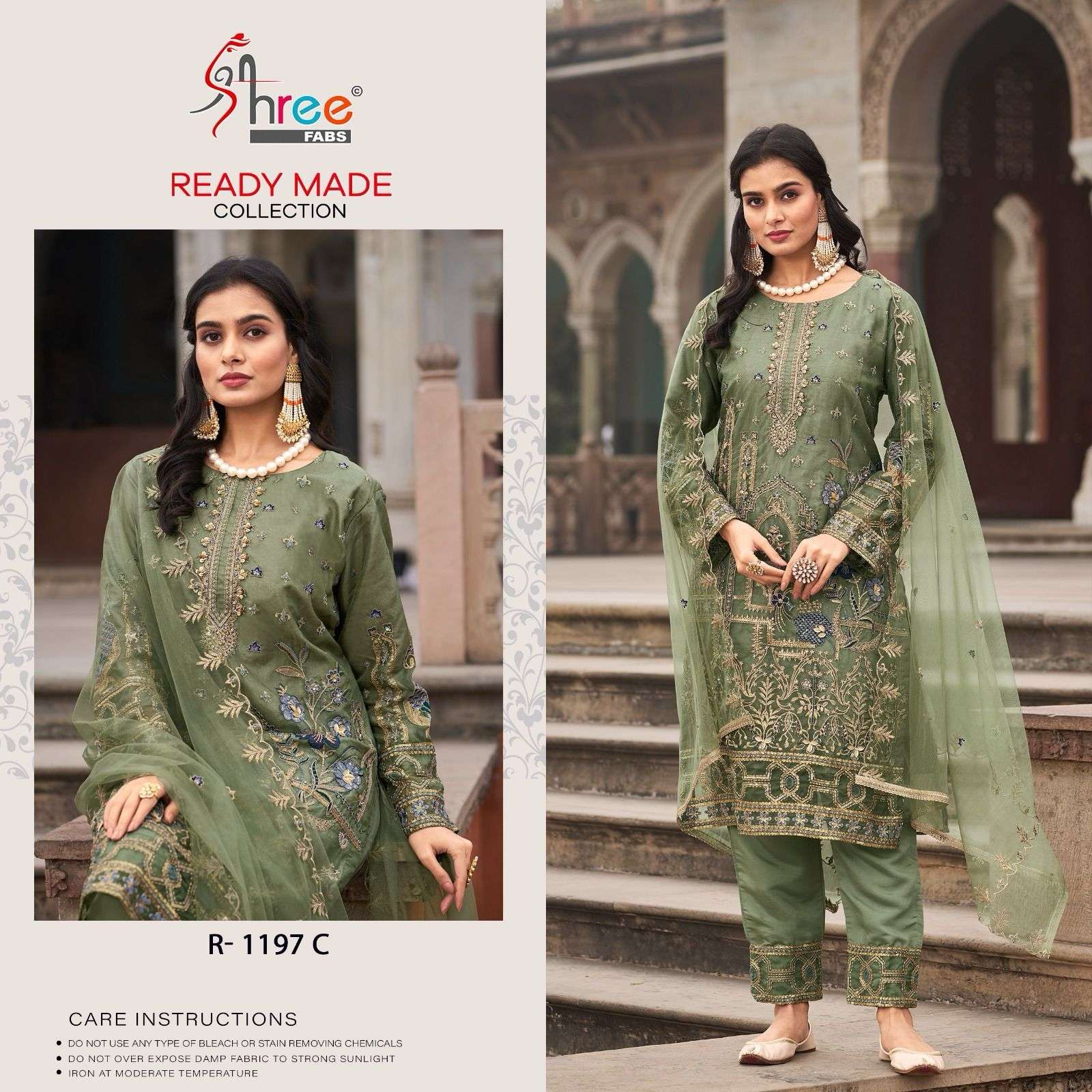 Shree R 1197 Readymade Designer Pakistani Suits Wholesale catalog
