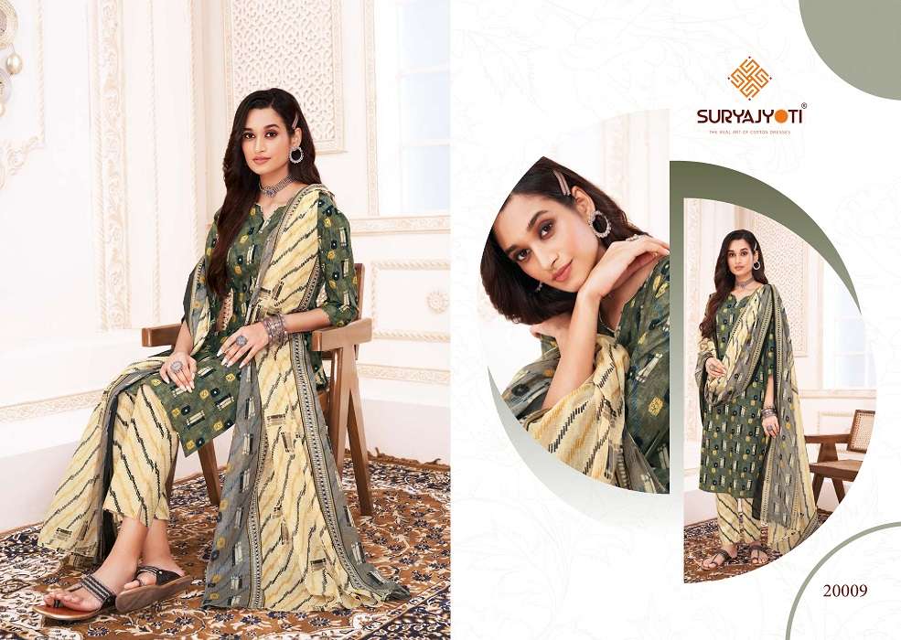 Suryajyoti Poshak Vol-2 -Dress Material -Wholesale Catalog