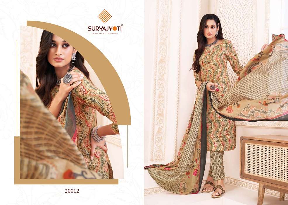 Suryajyoti Poshak Vol-2 -Dress Material -Wholesale Catalog