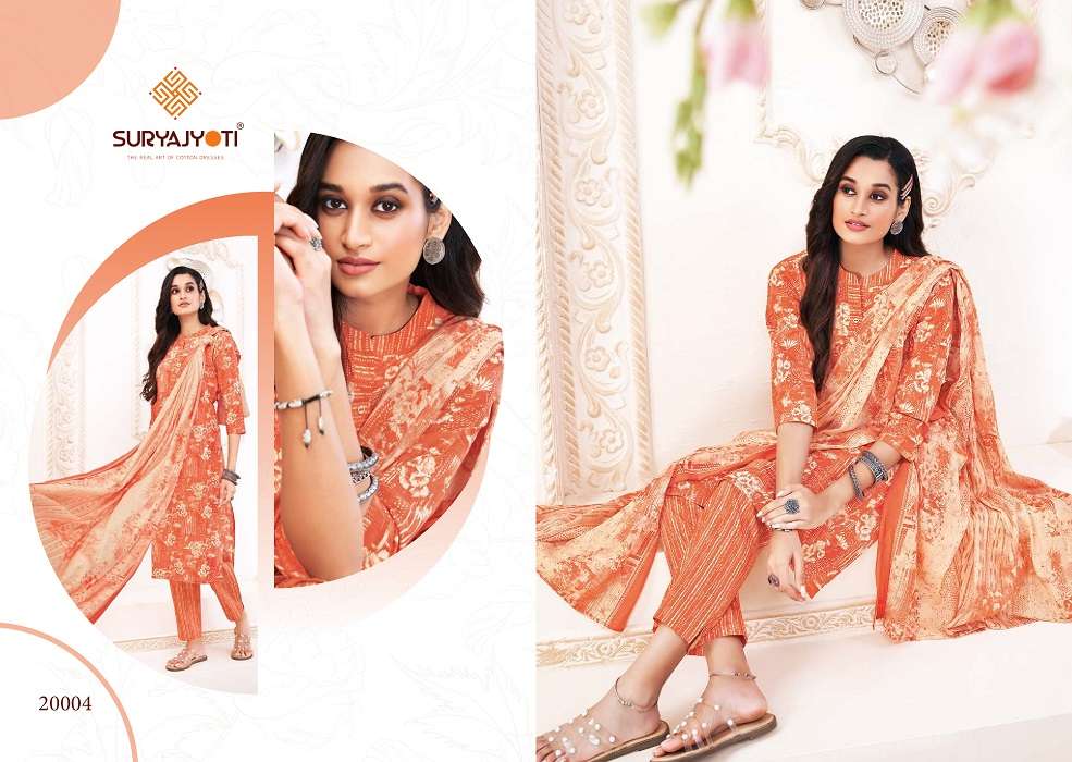 Suryajyoti Poshak Vol-2 -Dress Material -Wholesale Catalog