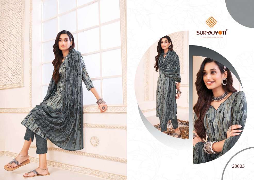 Suryajyoti Poshak Vol-2 -Dress Material -Wholesale Catalog