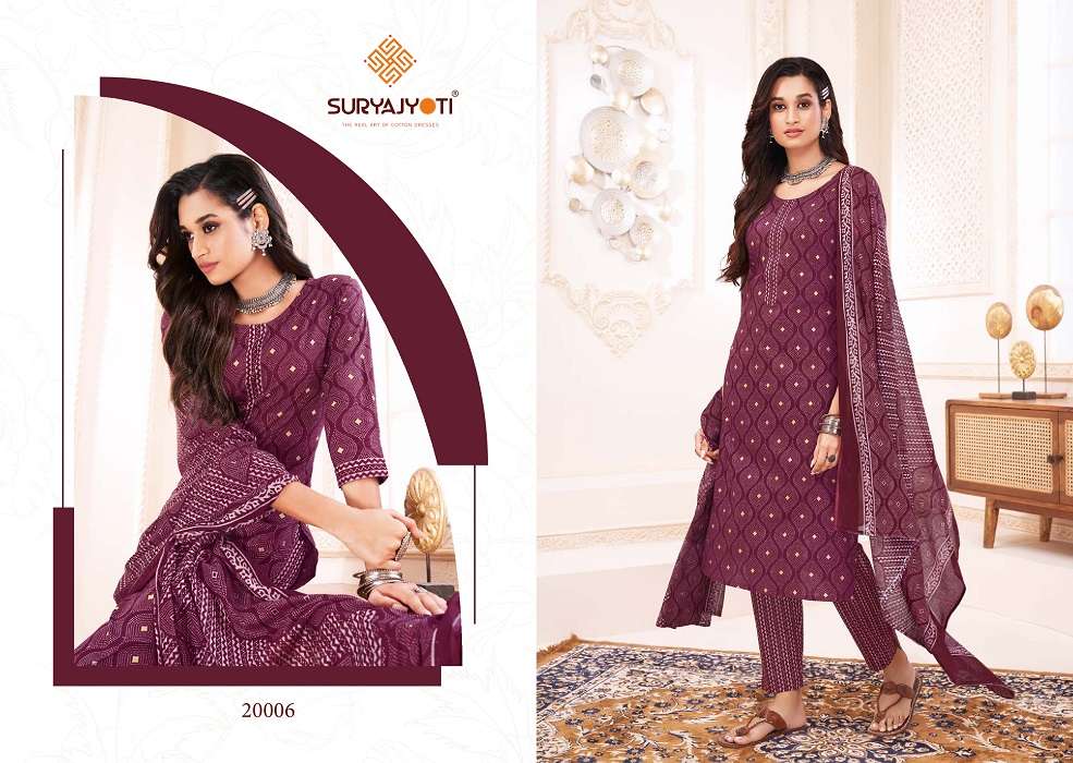 Suryajyoti Poshak Vol-2 -Dress Material -Wholesale Catalog