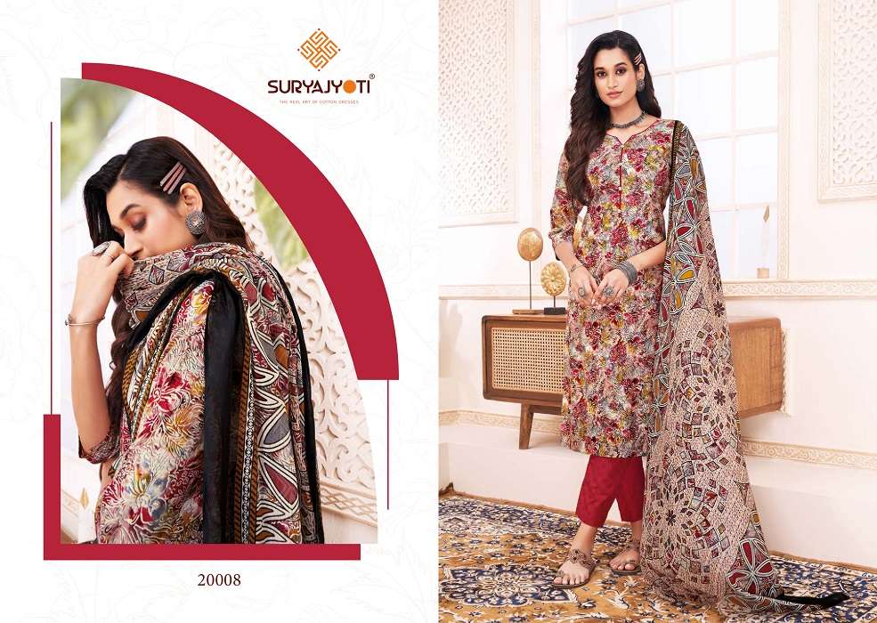 Suryajyoti Poshak Vol-2 -Dress Material -Wholesale Catalog