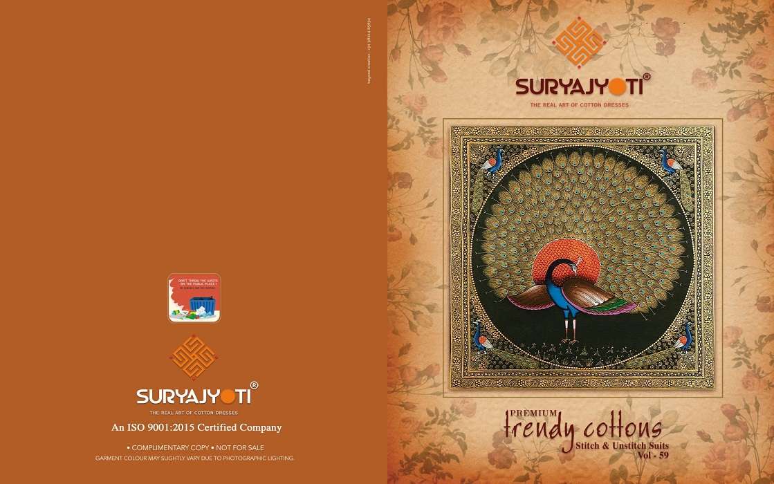 Suryajyoti Trendy Vol-59 -Kurti Pant With Dupatta -Wholesale Catalog 