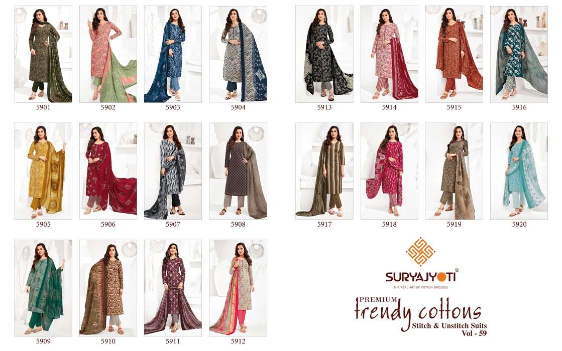 Suryajyoti Trendy Vol-59 -Kurti Pant With Dupatta -Wholesale Catalog 
