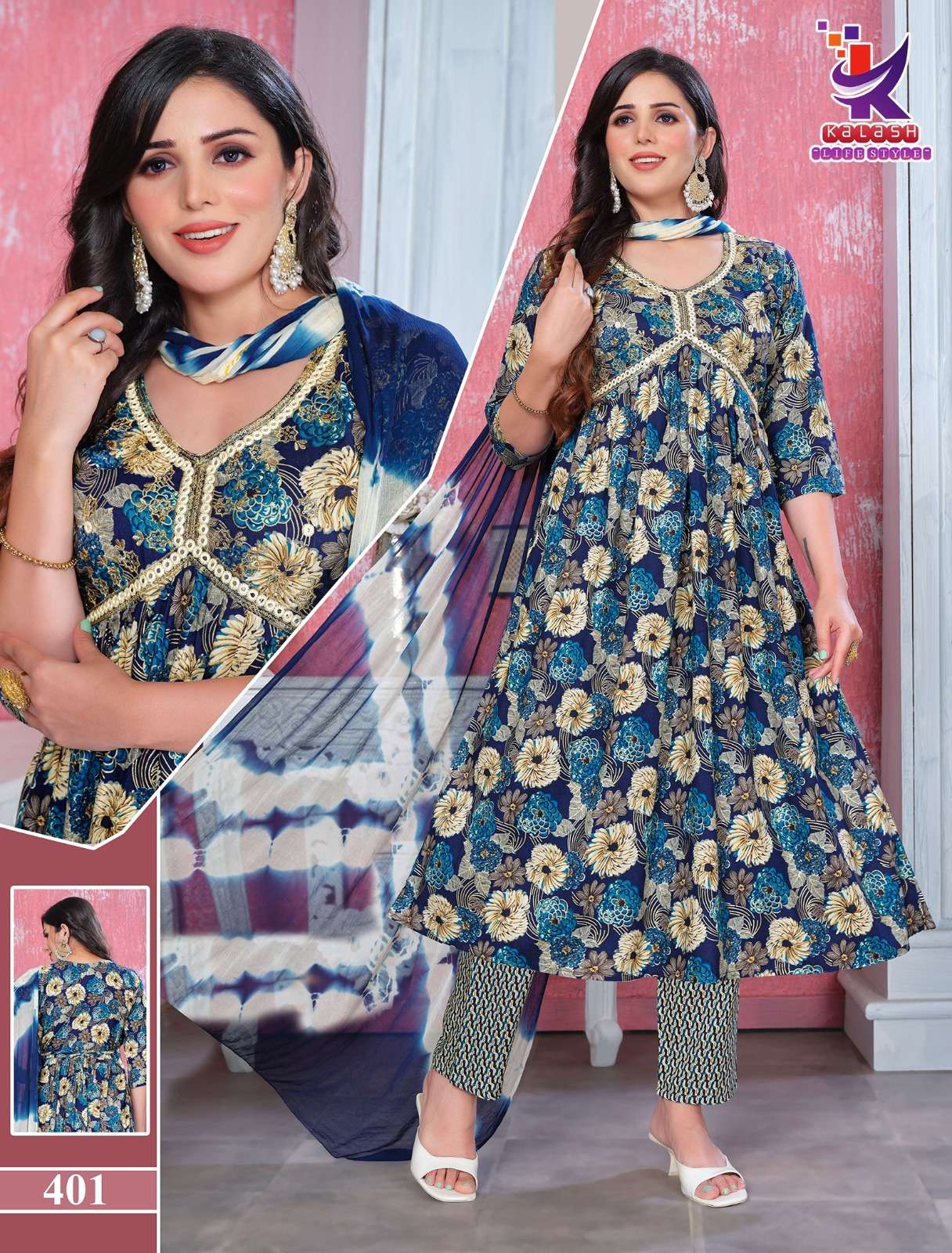 TRENDY WAVE Kurti Wholesale catalog