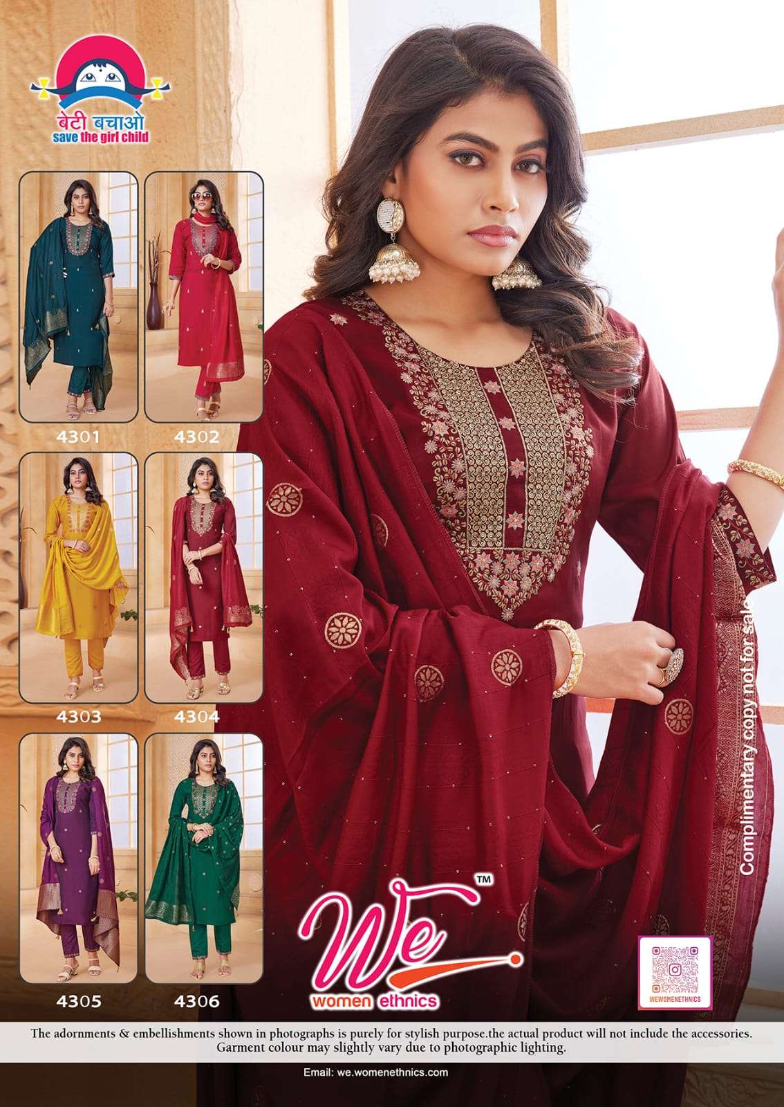 WE FROSTY Kurti Wholesale catalog