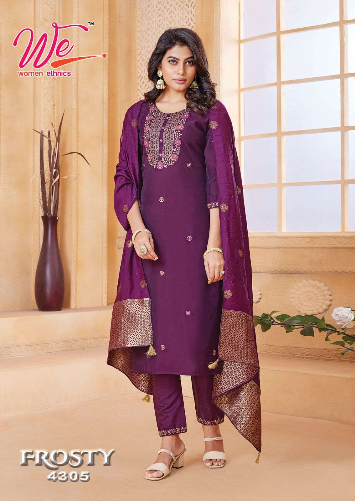 WE FROSTY Kurti Wholesale catalog