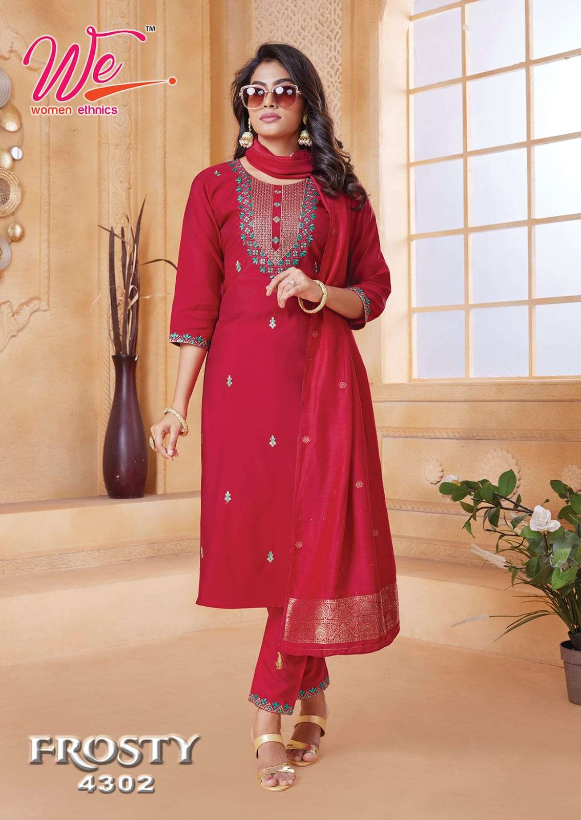 WE FROSTY Kurti Wholesale catalog