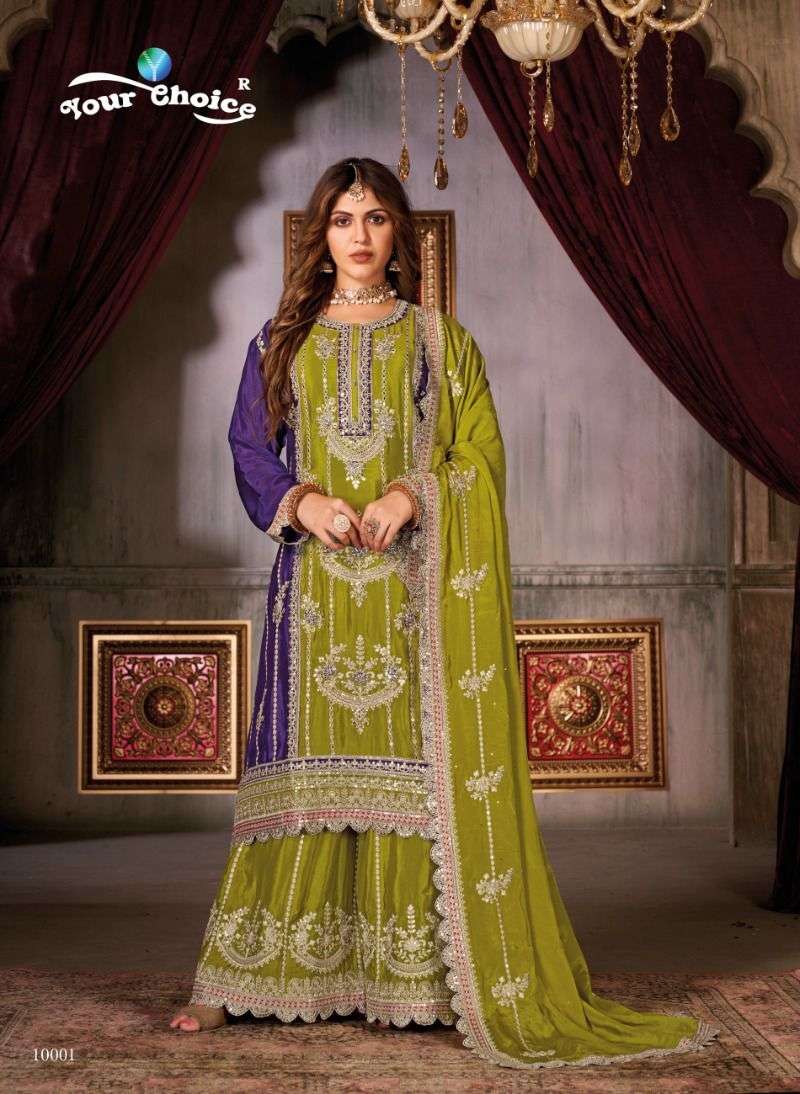 Your Choice Glossy Designer Salwar Suits Wholesale catalog