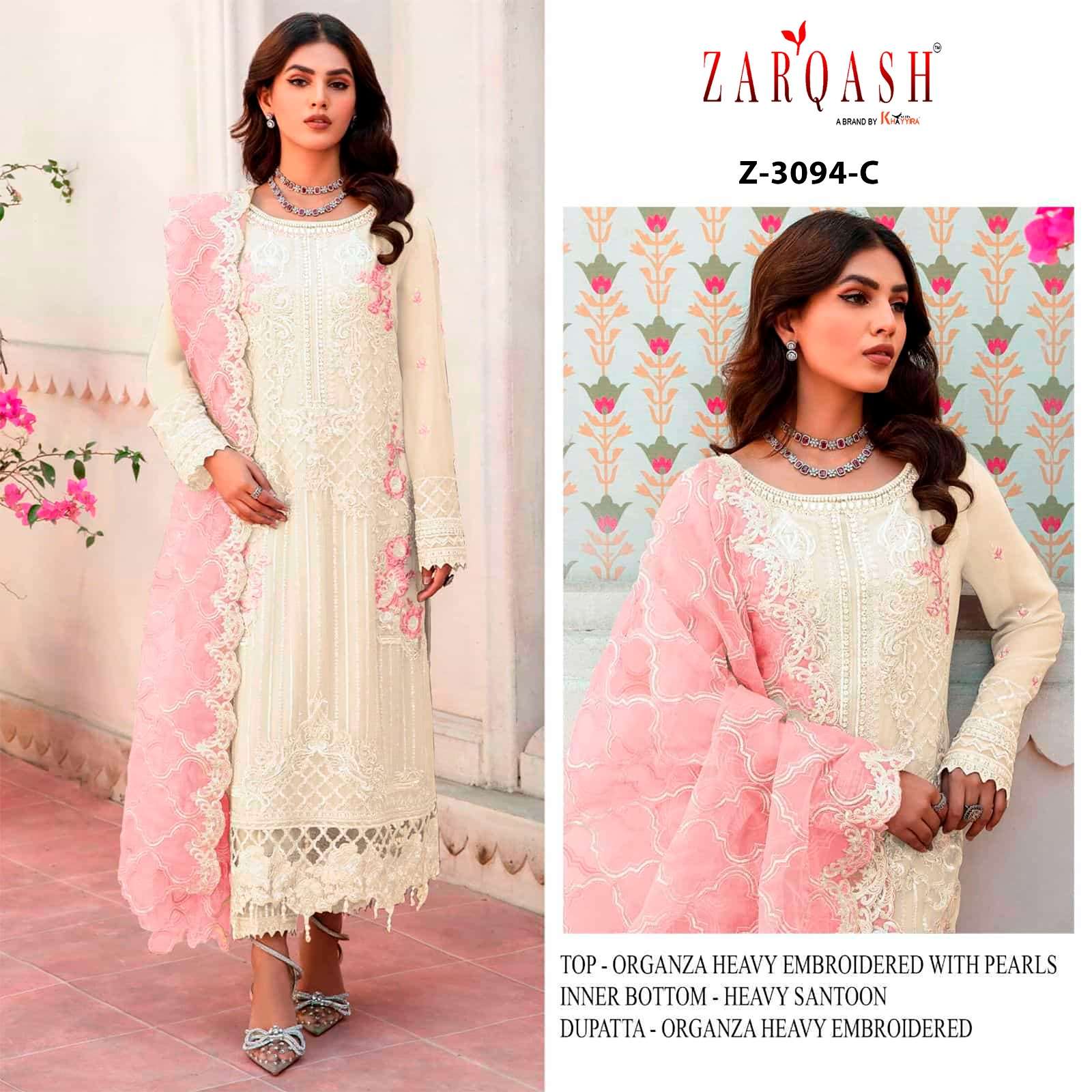 Zarqash Z 3094 Organza Salwar Kameez Wholesale catalog