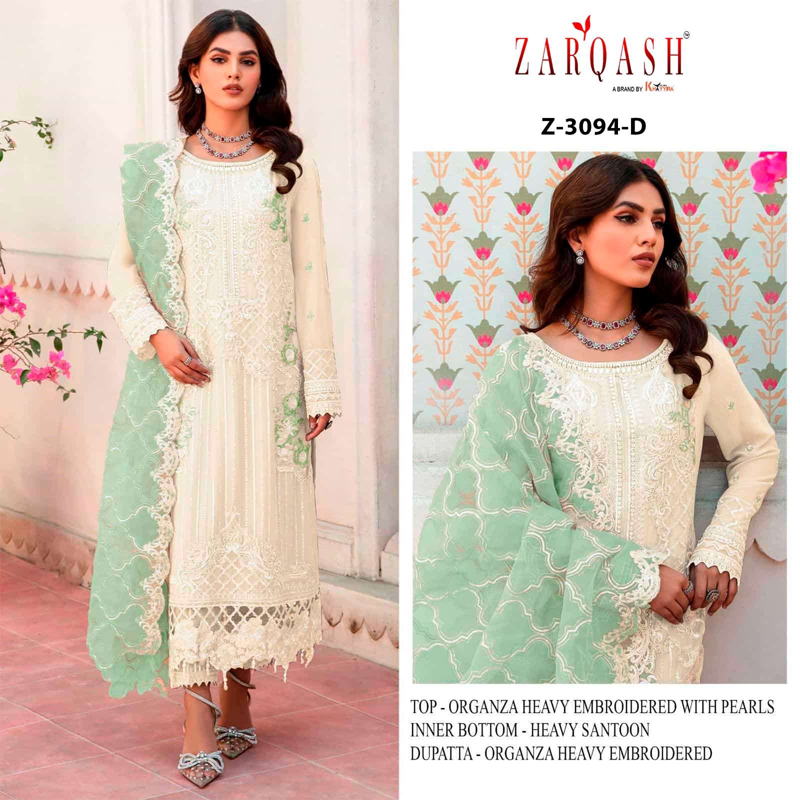 Zarqash Z 3094 Organza Salwar Kameez Wholesale catalog