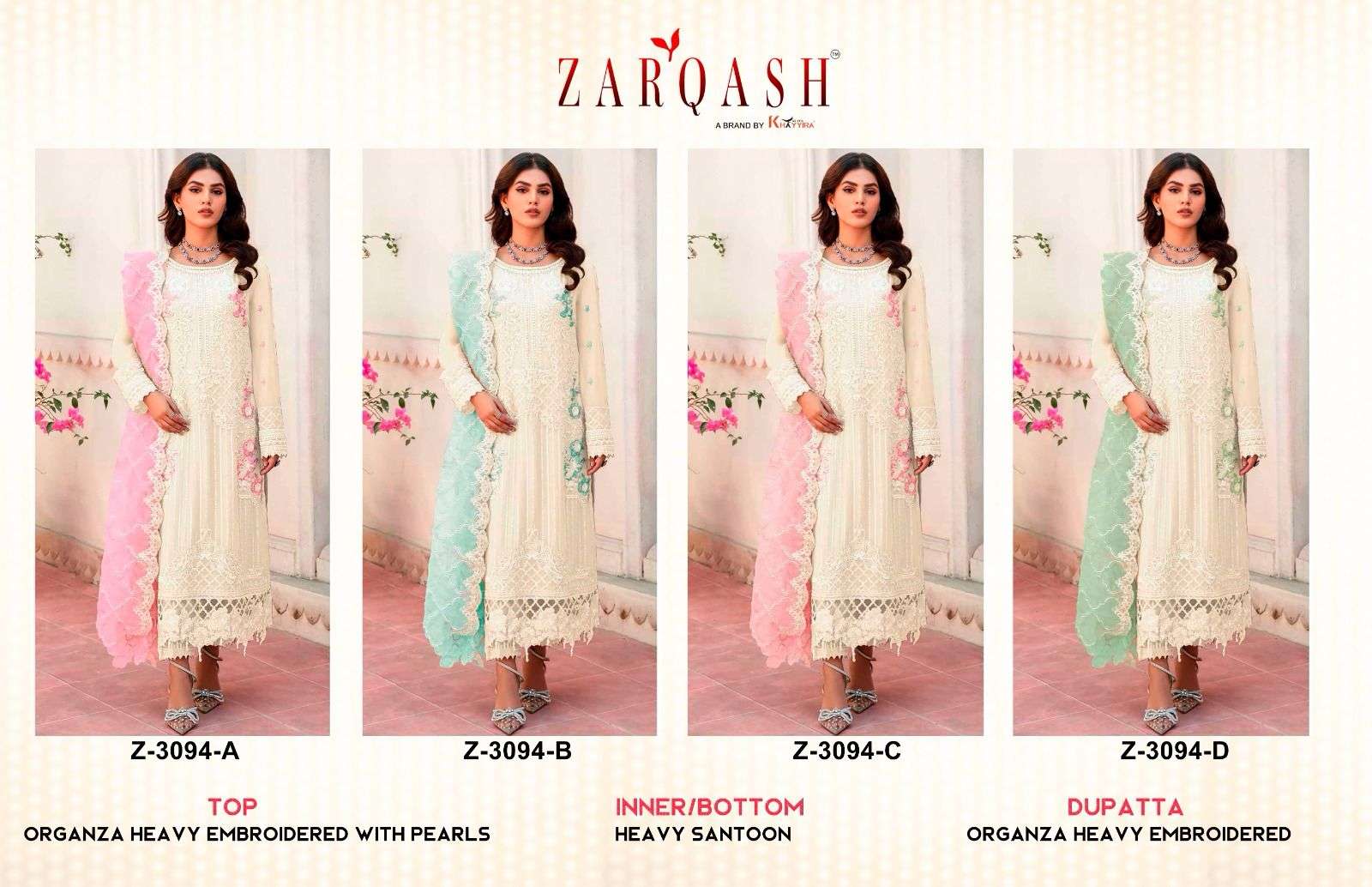 Zarqash Z 3094 Organza Salwar Kameez Wholesale catalog