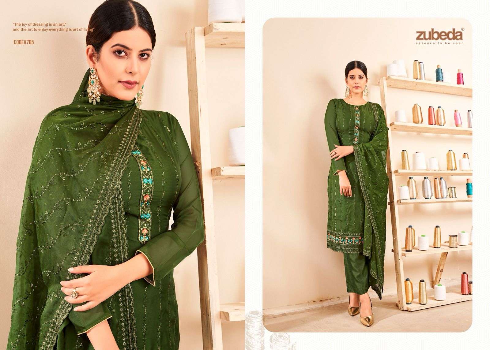 Zubeda Nafisa Fancy Embroidery Salwar Kameez Wholesale catalog