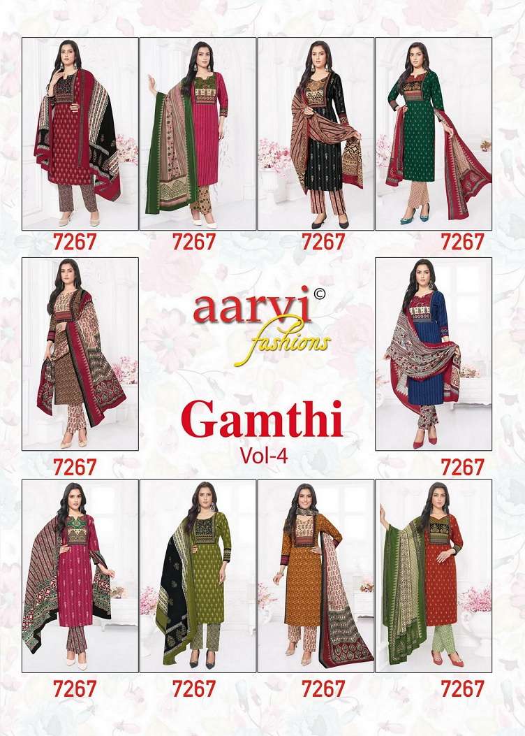 Aarvi Gamthi Vol-4 – Kurti Pant With Dupatta -Wholesale Catalog