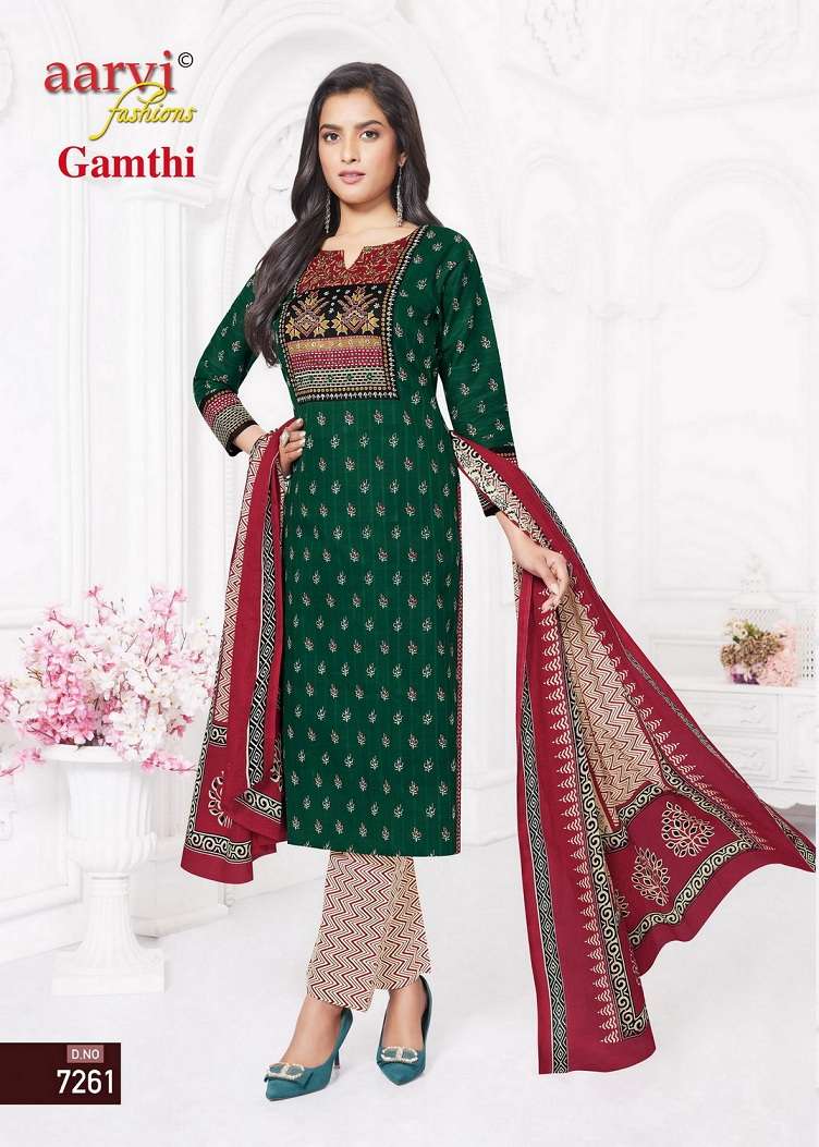 Aarvi Gamthi Vol-4 – Kurti Pant With Dupatta -Wholesale Catalog