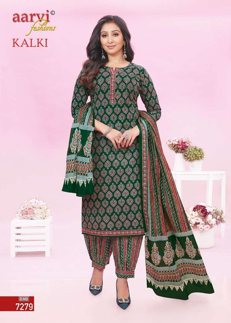 Aarvi Kalki Vol-2 – Kurti Afghani Pant With Dupatta - Wholesale Catalog