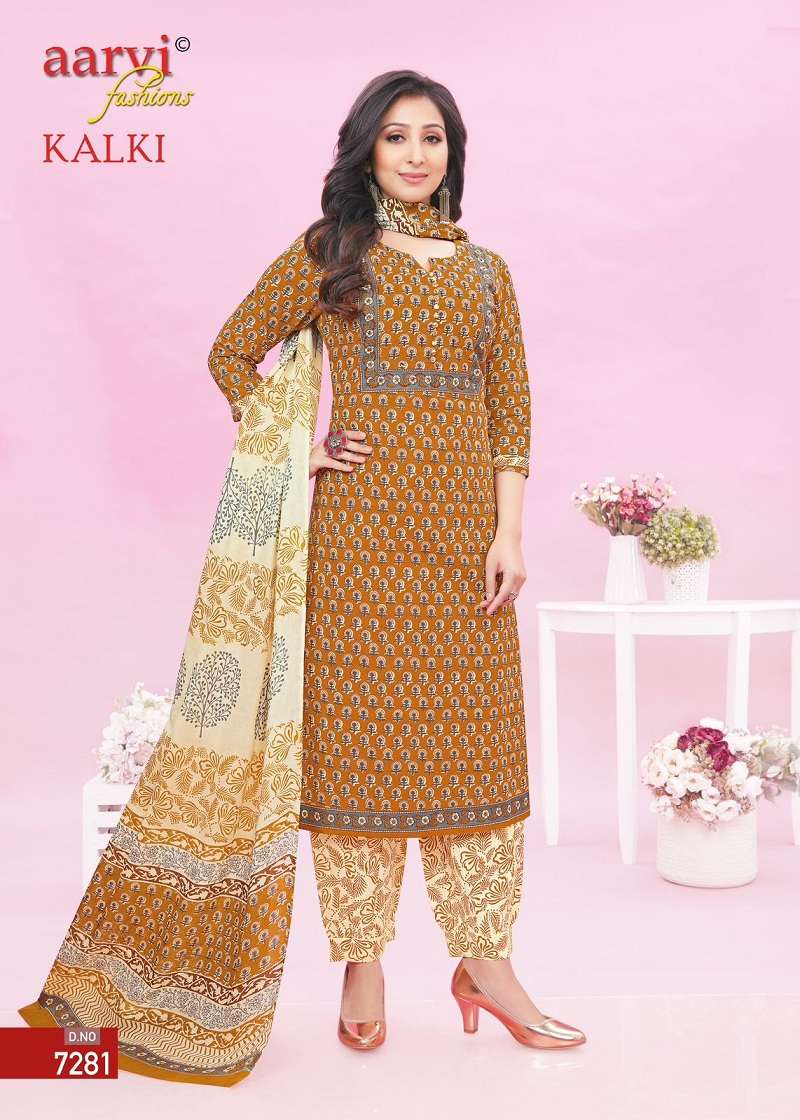 Aarvi Kalki Vol-2 – Kurti Afghani Pant With Dupatta - Wholesale Catalog