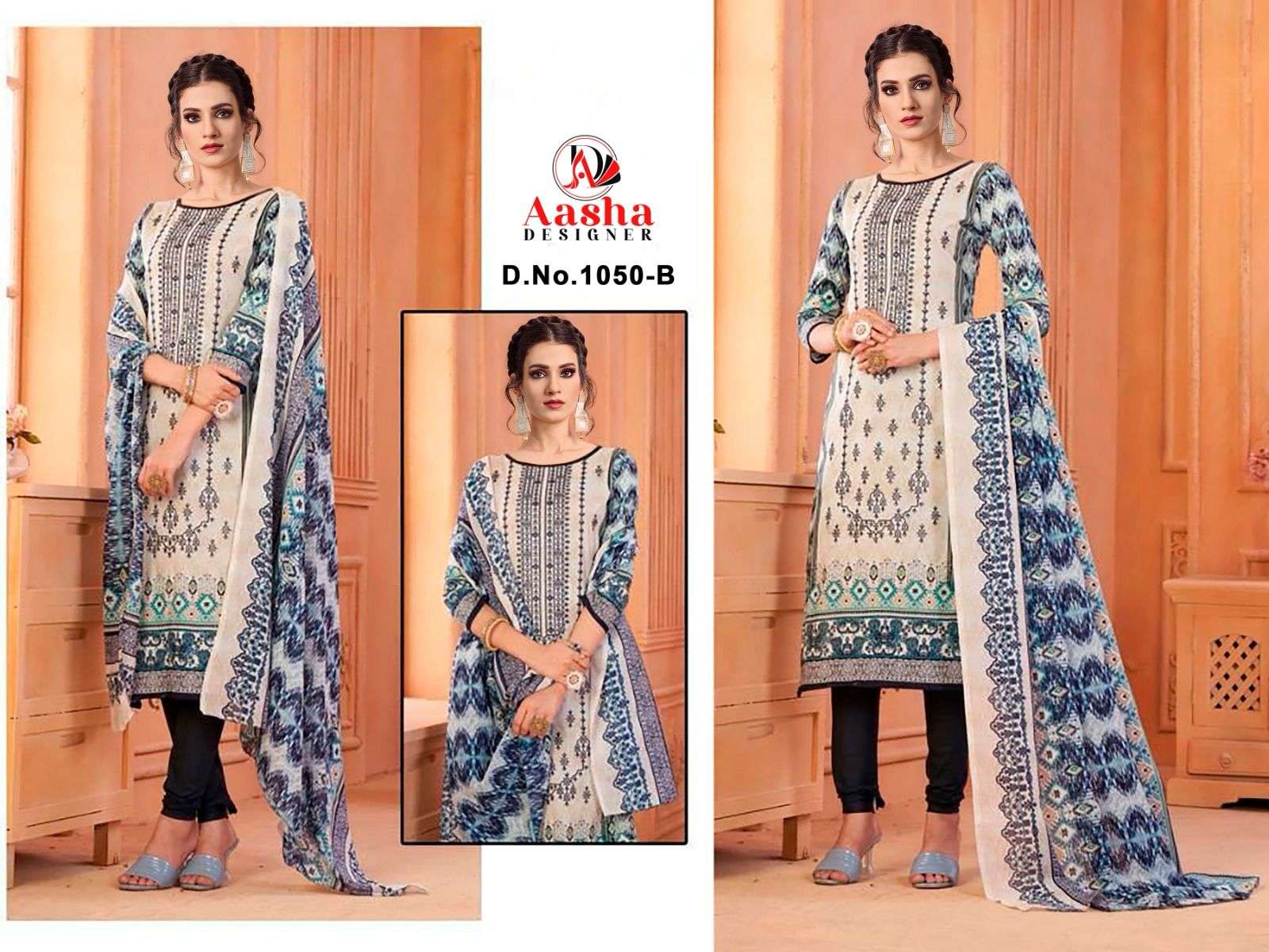 Aasha Harsha Vol 3 Cotton Dupatta Salwar Kameez Wholesale catalog