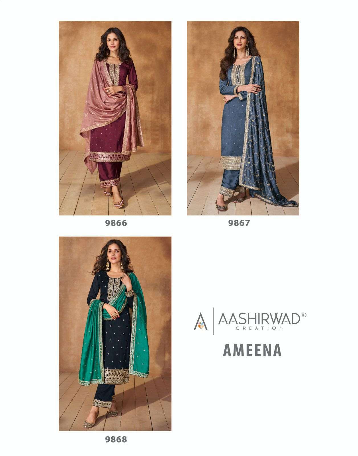 Aashirwad Gulkand Ameena Premium Silk Salwar Kameez Wholesale catalog