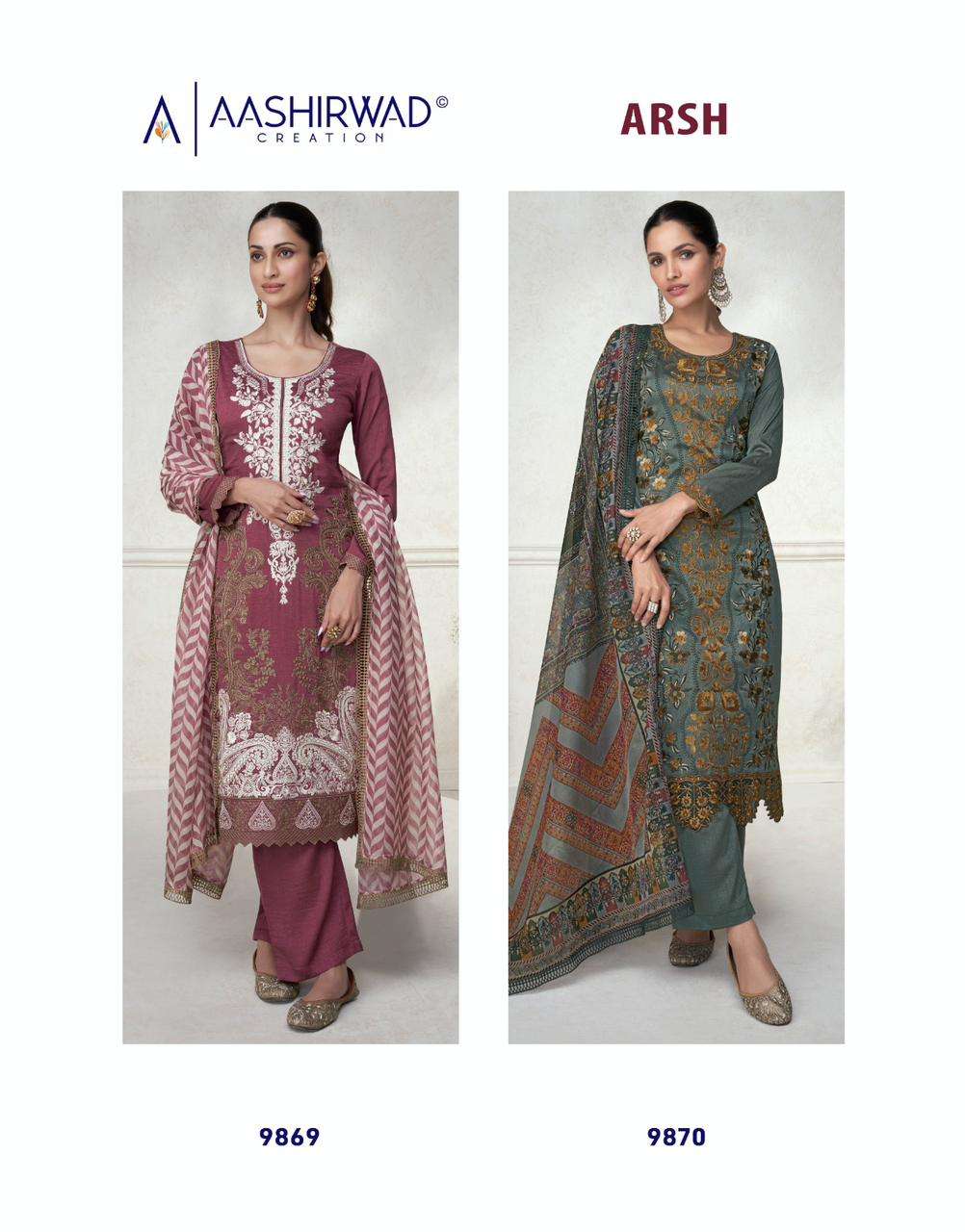 Aashirwad Gulkand Arsh Premium Silk Wholesale catalog