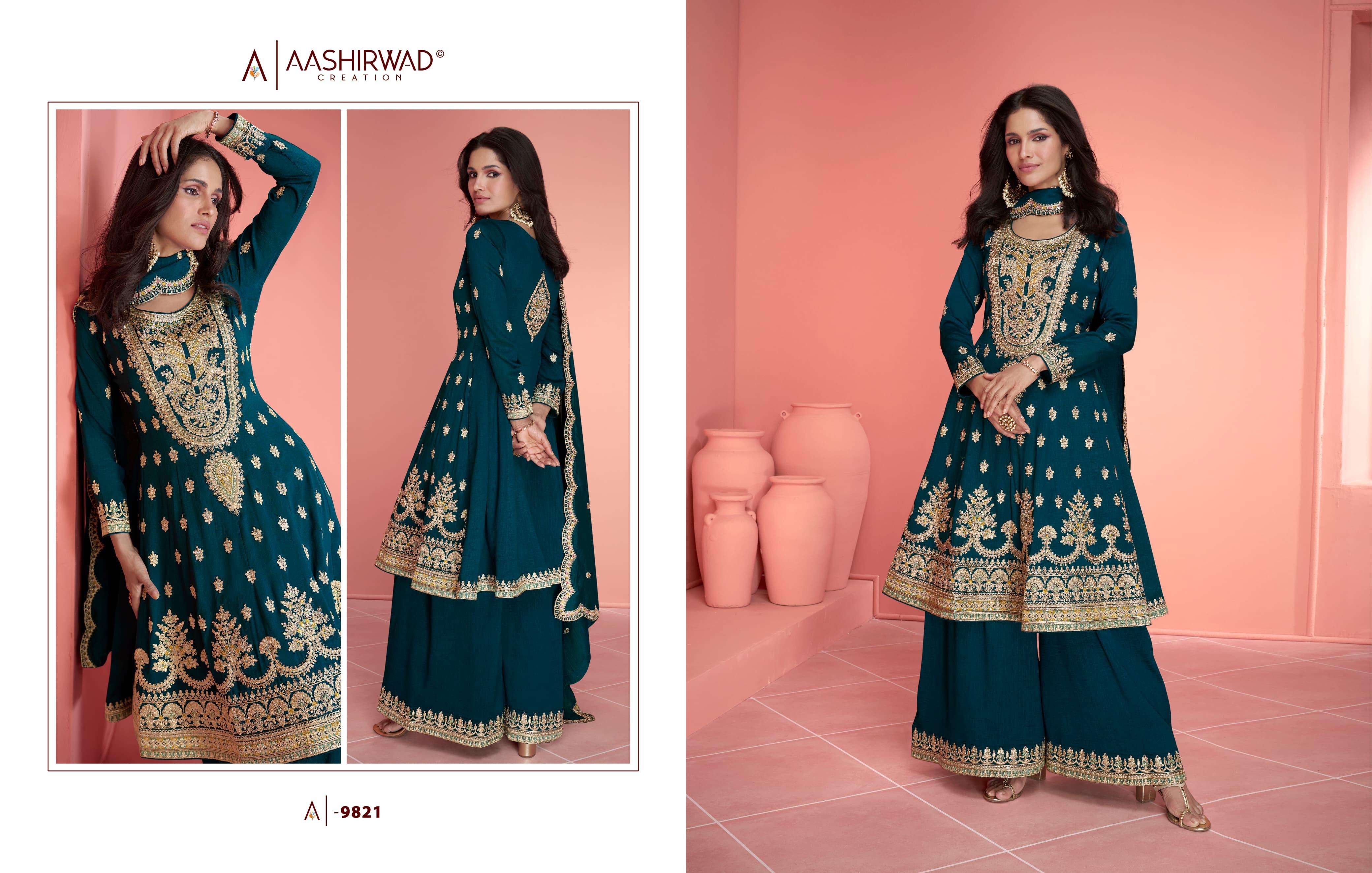 Aashirwad Gulkand Nurvi Premium Silk Salwar Kameez Wholesale catalog