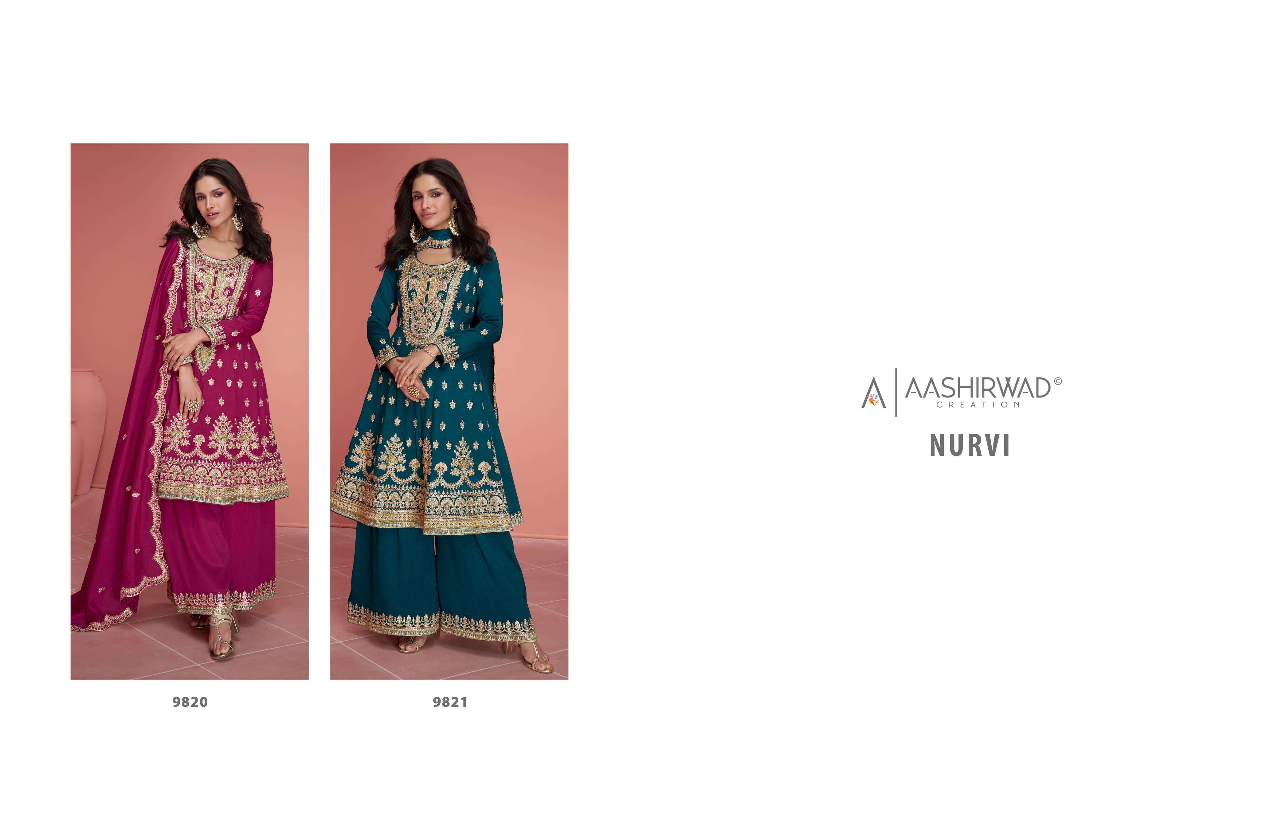 Aashirwad Gulkand Nurvi Premium Silk Salwar Kameez Wholesale catalog