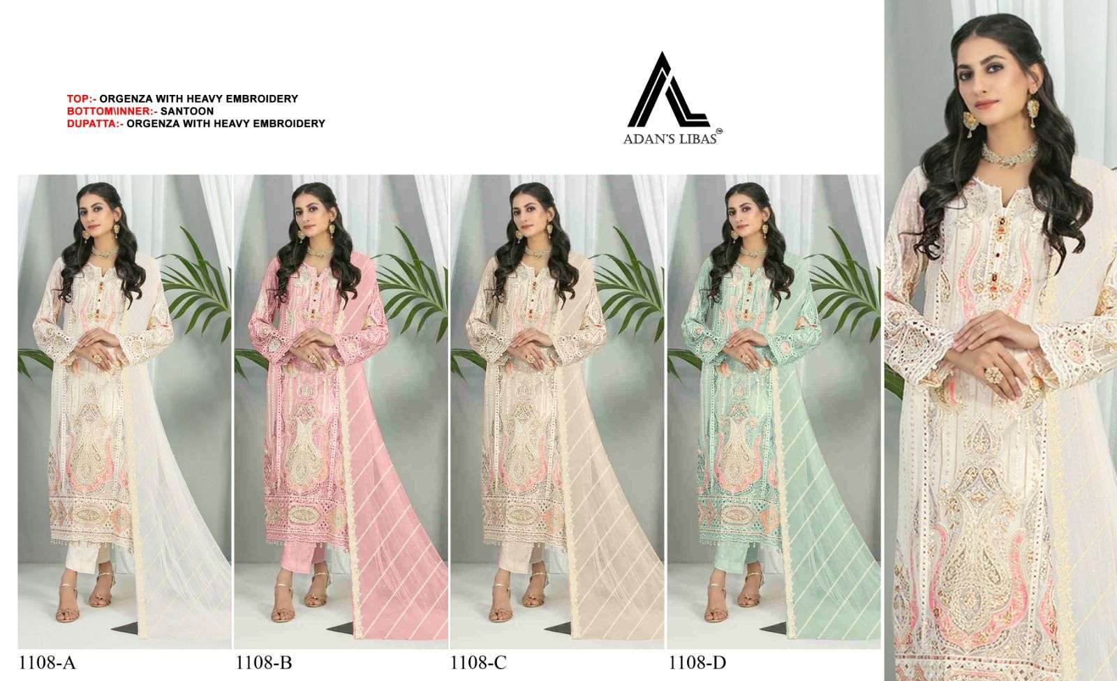 Adan Libas 1108 Organza Pakistani  Suits Wholesale catalog
