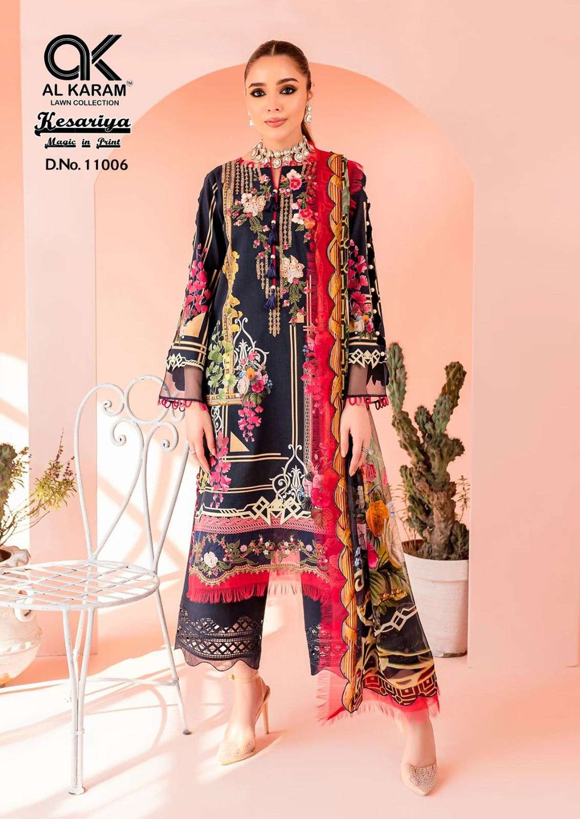 Al Karam Kesariya Vol 11 Cambric Cotton Dress Material Wholesale catalog