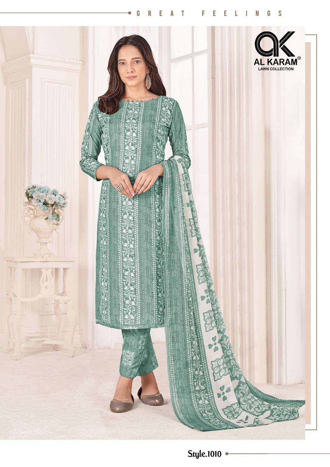 Al Karam Tamanna Signature Print Cotton Dress Material Wholesale catalog