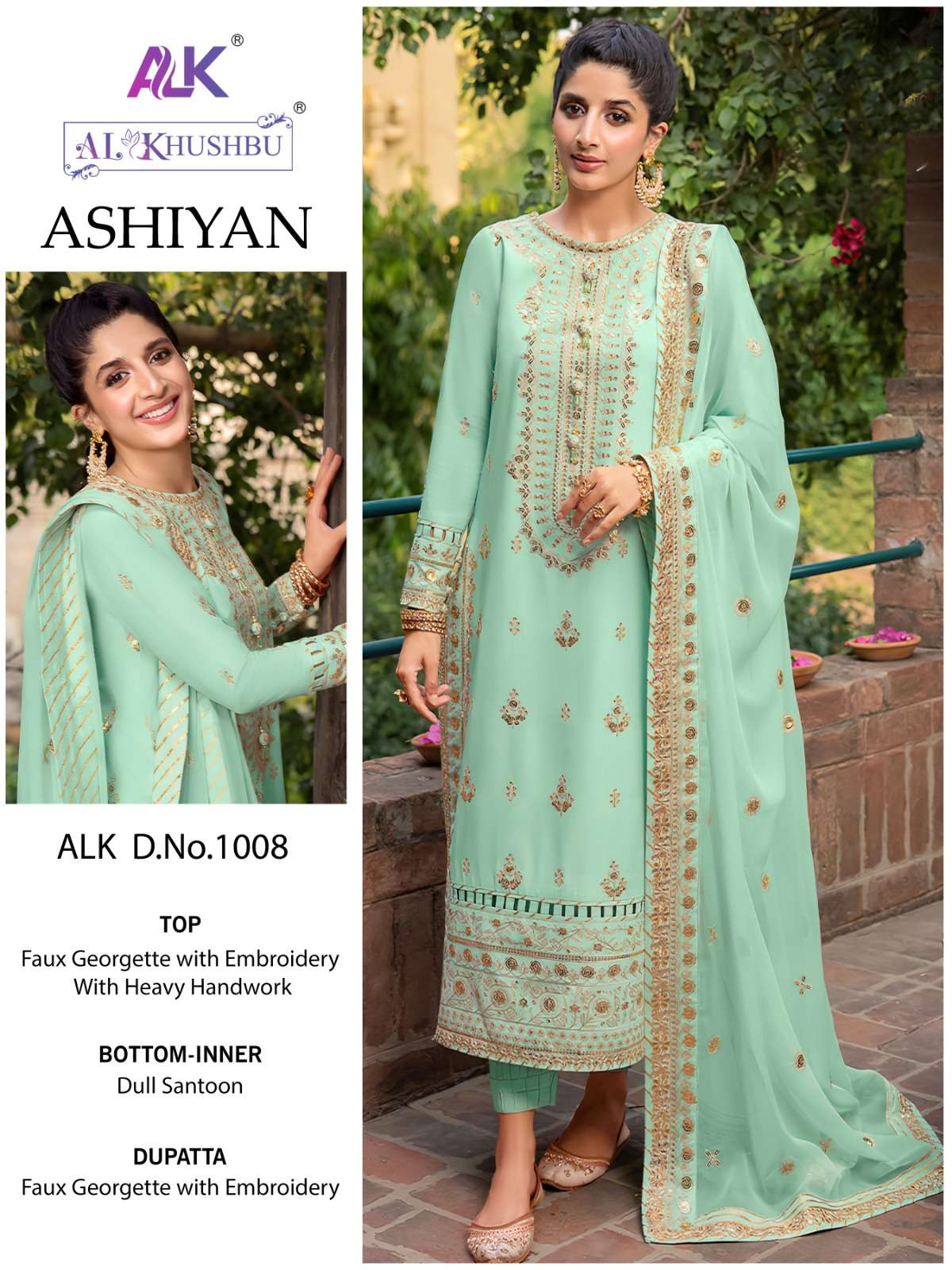 Alk Khushbu Ashiyan 1008 Salwar Kameez Wholesale catalog