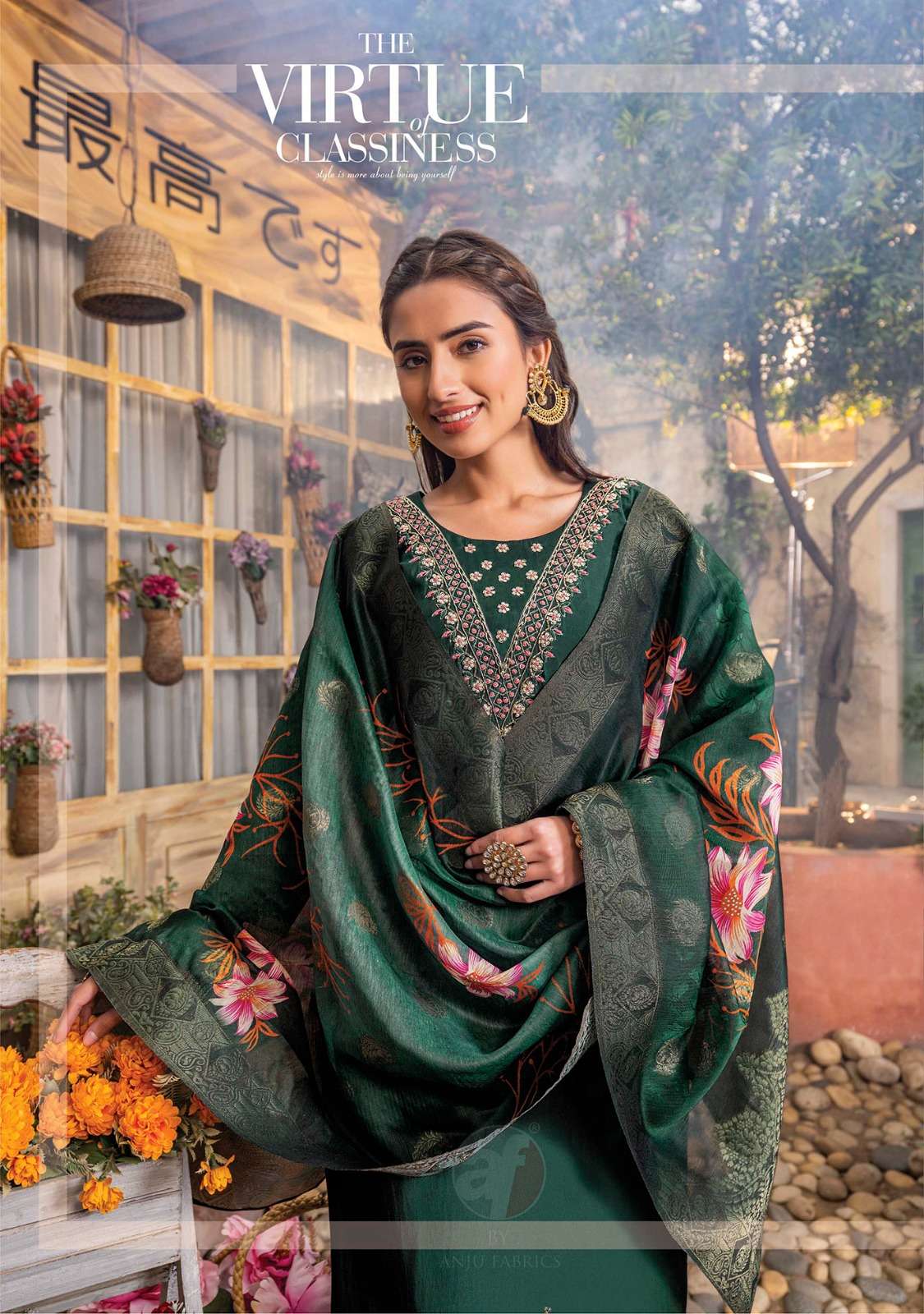 Anju Fabrics Shararat vol - 5 Kurti Wholesale catalog