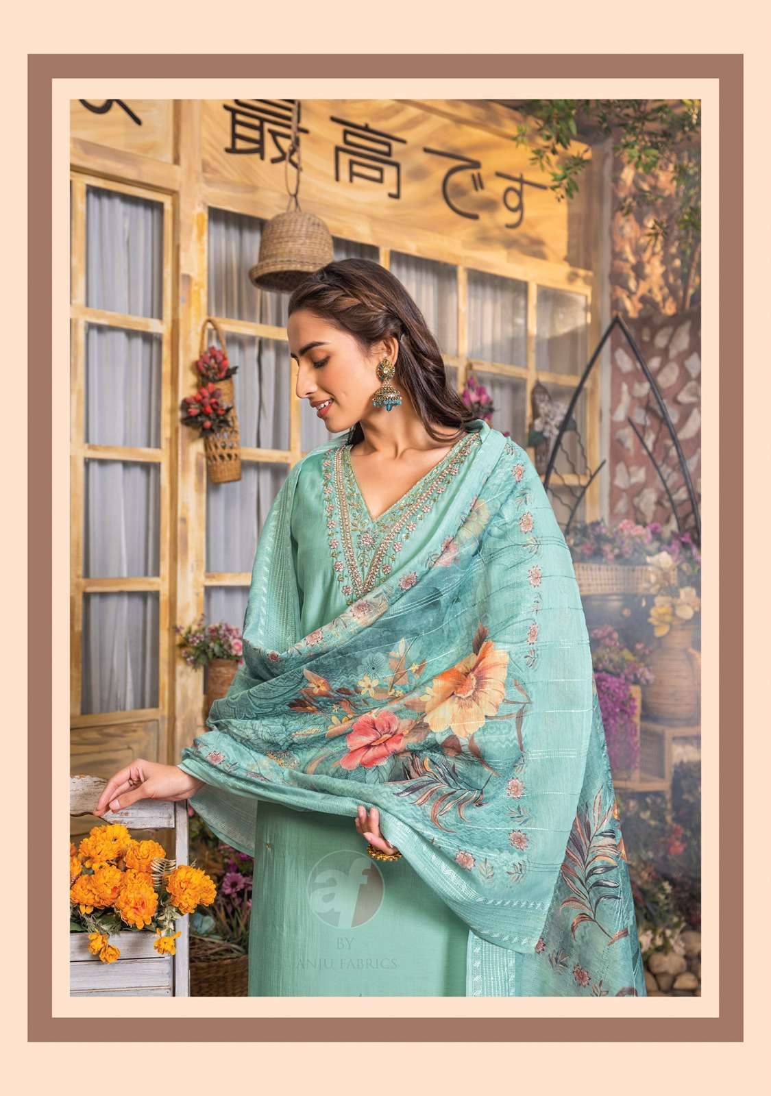 Anju Fabrics Shararat vol - 5 Kurti Wholesale catalog