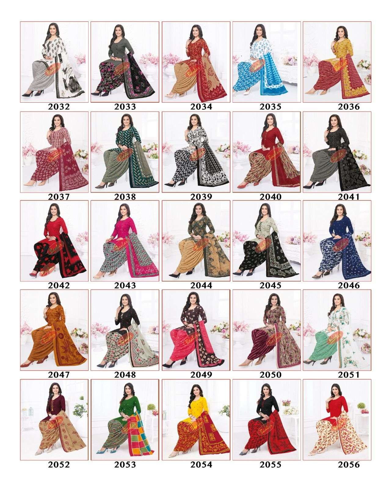 Baalar Colourfull Vol-20- Dress Material Wholesale Catalog