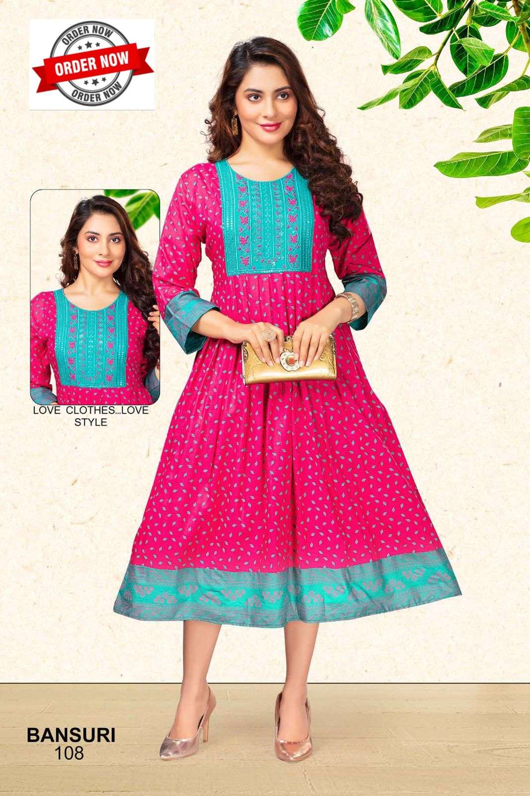 BEAUTY BANSURI VOL.1 Kurti Wholesale catalog