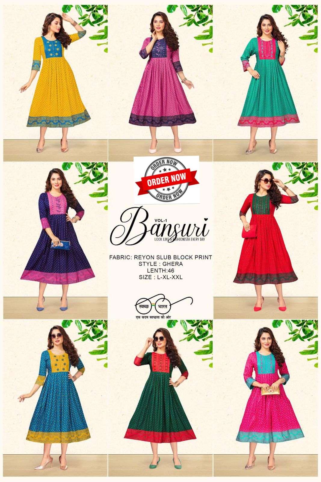 BEAUTY BANSURI VOL.1 Kurti Wholesale catalog