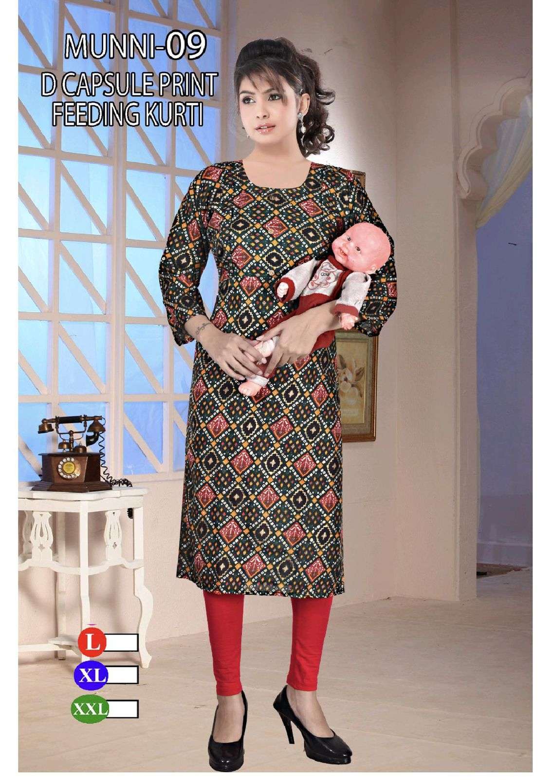 BEAUTY MUNNI Kurti Wholesale catalog