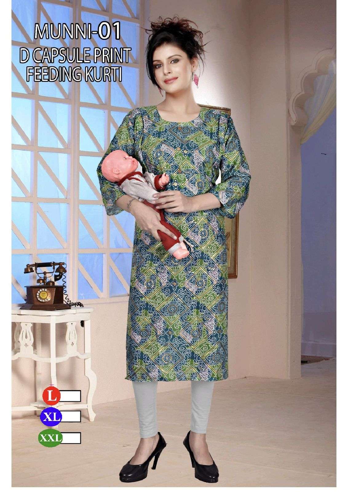 BEAUTY MUNNI Kurti Wholesale catalog