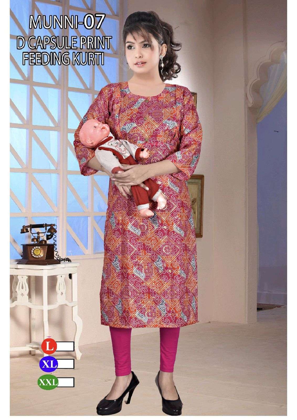 BEAUTY MUNNI Kurti Wholesale catalog