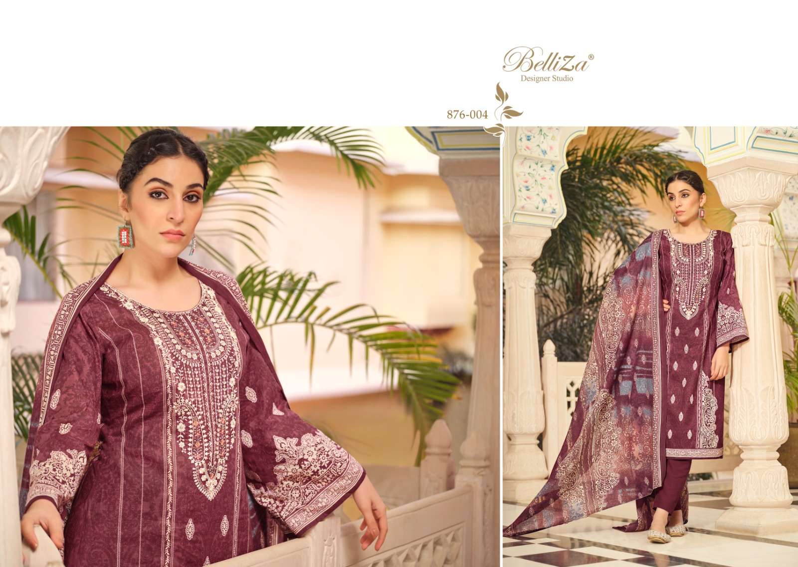 Belliza Naira Vol 32 Premium Designer Dress Material Wholesale catalog