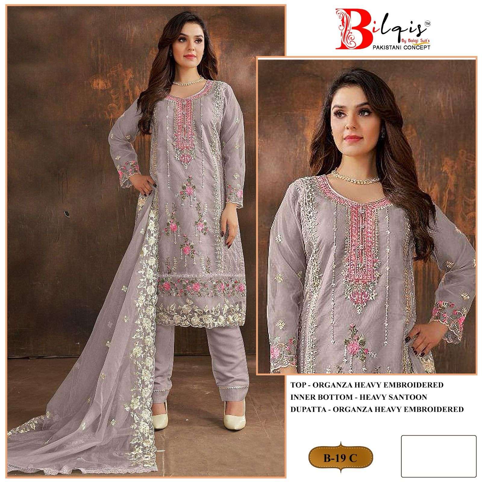 Bilqis B 19 A To D Organza Pakistani Suits Wholesale catalog