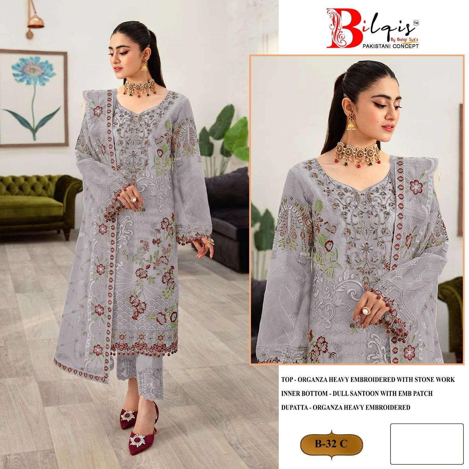 Bilqis B 32 A To D Organza Salwar Kameez Wholesale catalog