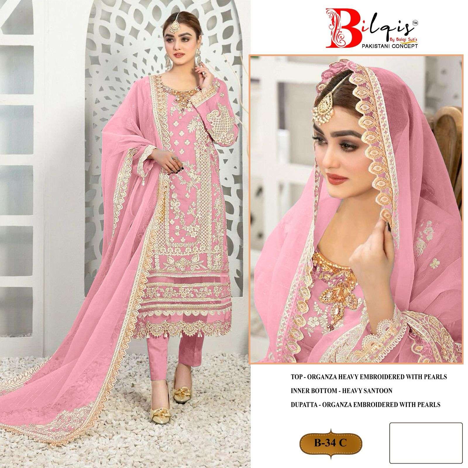 Bilqis B 34 A To D Organza Salwar Kameez Wholesale catalog