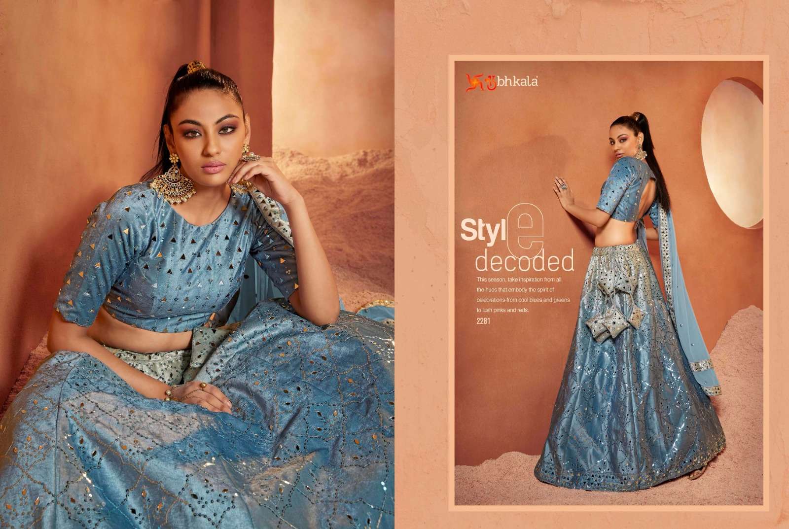 Bridesmaid Vol. 29 D -2281 Designer Semi Stitched Velvet Lehenga Choli Wholesale catalog