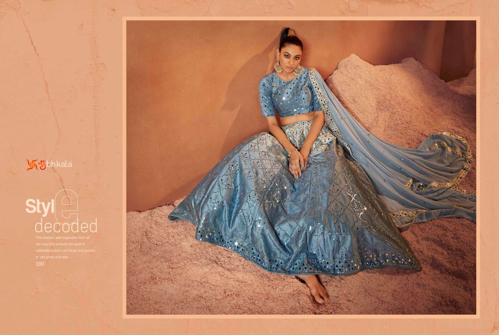 Bridesmaid Vol. 29 D -2281 Designer Semi Stitched Velvet Lehenga Choli Wholesale catalog