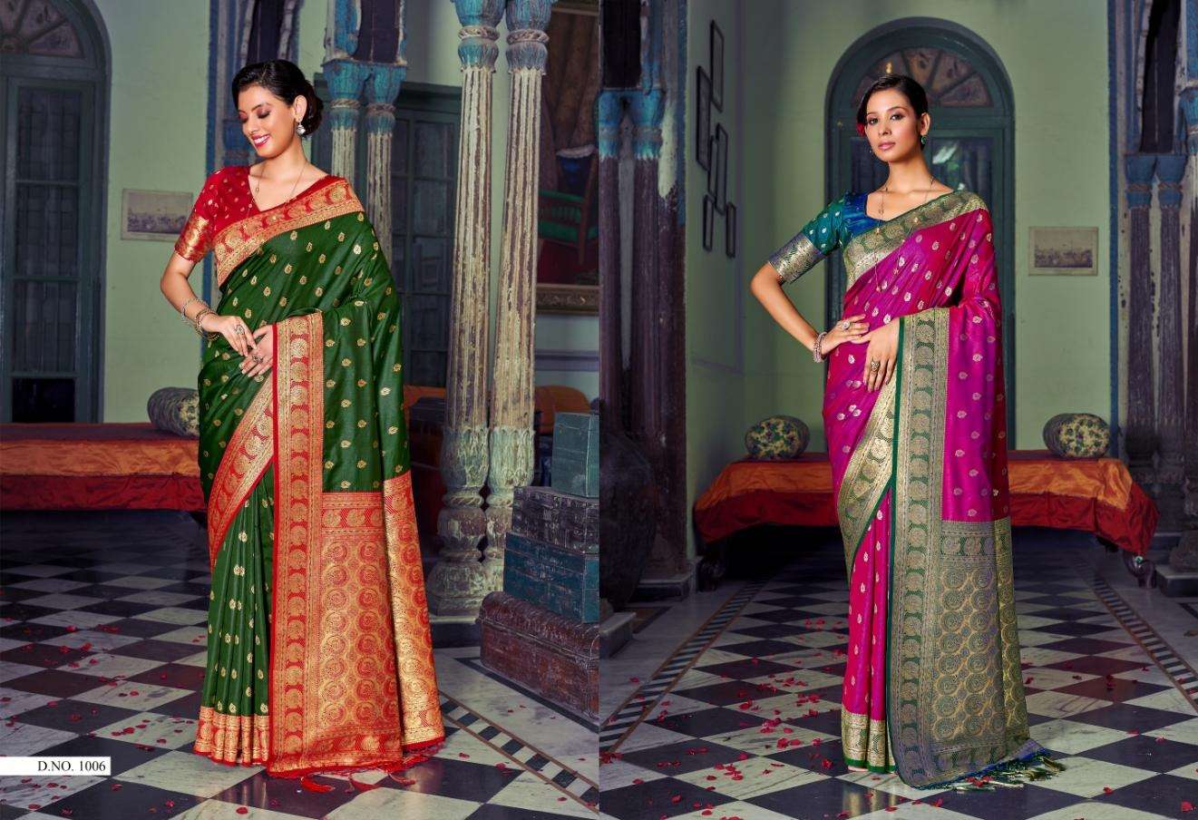 BUNAWAT BANARASI SILK Saree Wholesale catalog