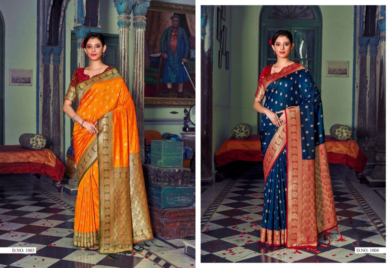 BUNAWAT BANARASI SILK Saree Wholesale catalog