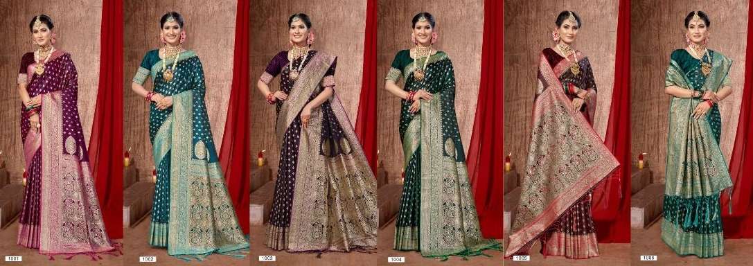 BUNAWAT LAVISHA SILK Banarasi Silk Saree Wholesale catalog